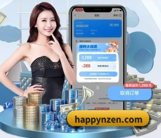mk网页 APP